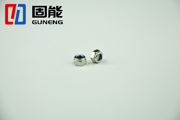 DIN985 尼龍螺母